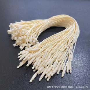 现货吊牌挂绳一件起批爆商标挂牌粒吊绳线邮子弹头吊品跨境包