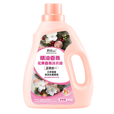 10斤花果香氛持久留香深层去污