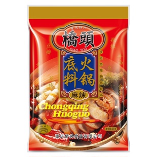重庆桥头火锅底料400g家用超辣正宗牛油老火锅麻辣烫香锅
