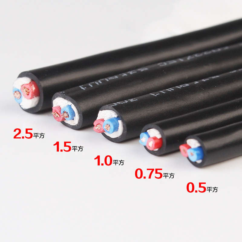 监控电源线RVV2X0.5无氧铜1.0护套线电源线2芯护套电源软线 200米