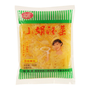正宗小娟酸菜东北特产小包装酸菜丝饺子馅整颗白菜猪肉粉条旗舰店