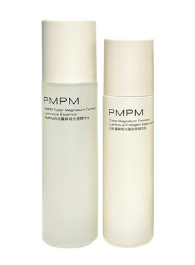 PMPM水乳套装补水修护保湿