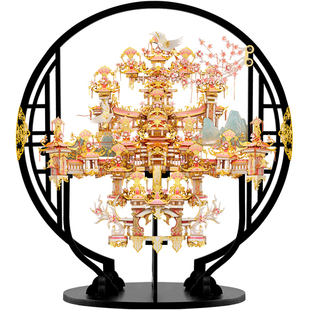 拼酷新品桃花坞金属拼装模型玩具高难度3D立体拼图手工艺术品礼物