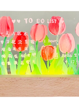 diy郁金香手写板材料包丙烯画