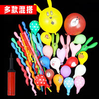 Mix and match balloon set, children's alien super cute, multiple cartoon mix and match sets, round toys, non-toxic, explosion-proof and environmentally friendly thumbnail 3