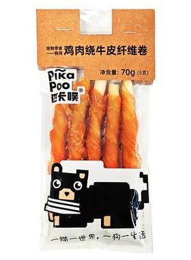 匹卡噗磨牙棒解馋耐咬磨牙健康