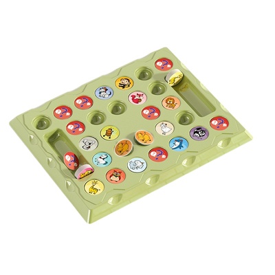 儿童翻翻棋乐双人对战记忆游戏对对碰益智动脑专注力训练玩具互动