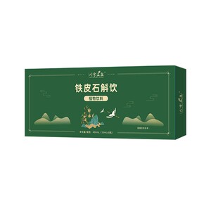 川穹益康霍山铁皮石斛原浆植物饮正品新鲜铁皮汁液石斛鲜榨口服液