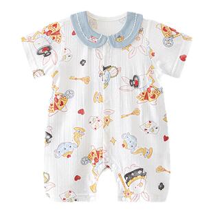 婴儿连体衣短袖夏季薄款天竹棉翻领哈衣新生儿男宝宝衣服夏装爬服