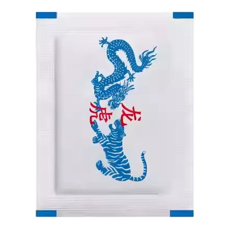龙虎十四味草本艾草足贴草本养护睡觉女脚底护足涌泉穴贴老字号顺