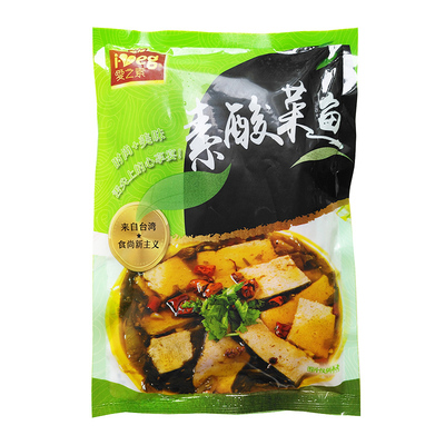 松珍素食鸿昶爱之素 酸菜鱼仿荤食品斋菜 佛家道家素菜鱼片