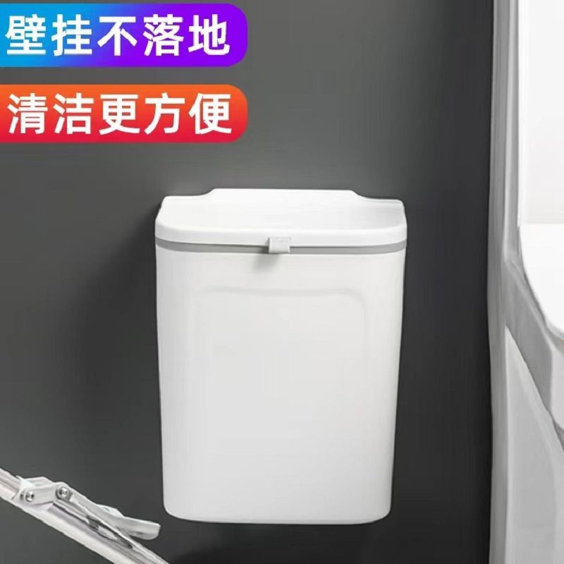 滑盖垃圾桶家用双桶橱柜门壁挂式厨房余免厨纸篓收纳桶壁挂打孔