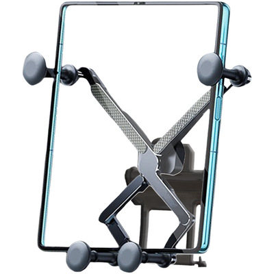 专车专用折叠屏手机支架