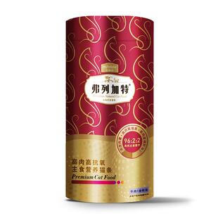 弗列加特猫条主食幼猫专用成猫无诱食剂旗舰官方正品猫咪零食湿粮