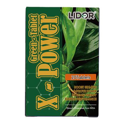 进口小绿瓶绿巨人男士专用提升强度耐力增加欲望次数改善性生活