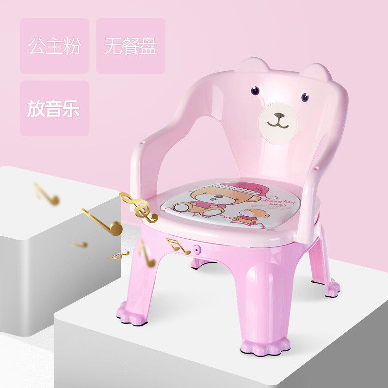 塑料小凳子卡通小椅子家用可爱靠背椅儿童餐椅扶手椅实木矮迷你的|msdalam kategori lampin/Xihu/makan/push pelarik, bilik kanak-kanak/Meja dan kerusi/perabot, kerusi kanak-kanak - dari Buy2taobao.com untuk memberikan perkhidmatan ejen Taobao profesional membeli