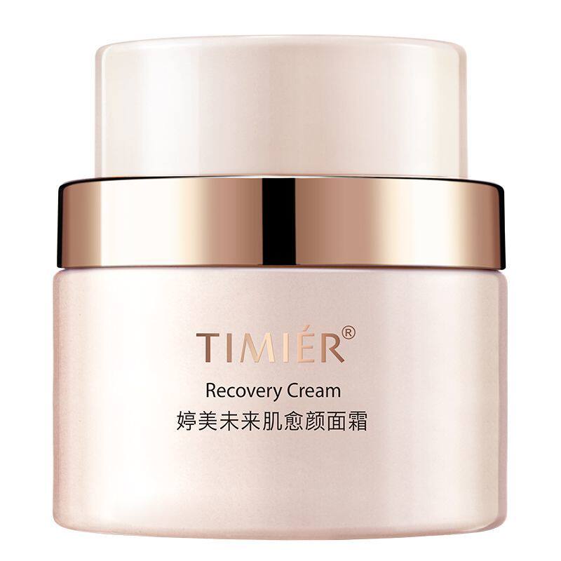 婷美未来肌愈颜面霜50g