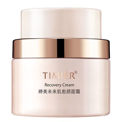 婷美未来肌愈颜面霜50g