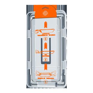 【傻瓜式贴膜】适用苹果16promax钢化膜iPhone16pro手机膜16新款15/14pm保护ip13防窥12plus全屏11防爆xs高清