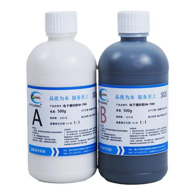 24小时发货硅宁免费开票硅胶胶水