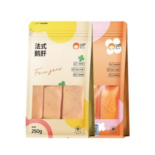 萌小丸法式鹅肝+挪威三文鱼生鲜组合套餐宝宝婴儿童辅食食材500g