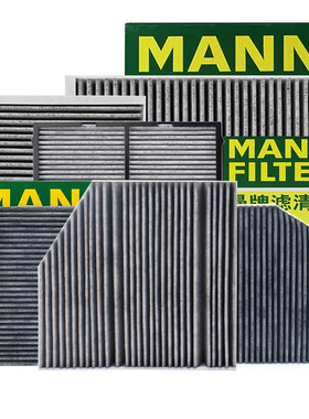 沃尔沃空调滤曼牌原厂正品滤清器