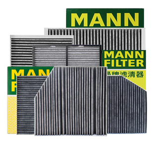 沃尔沃XC90 S90 V90 XC60 S60 S60L S80L V40 XC40空调滤芯滤清器