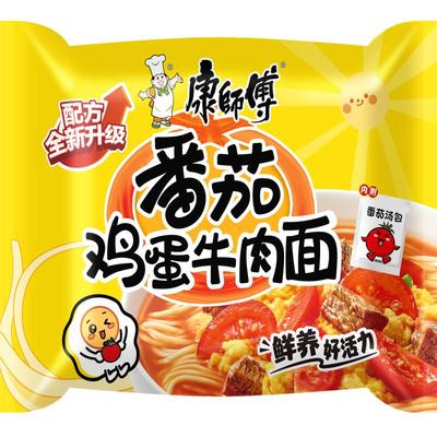 康师傅方便面经典袋面5连包混拼