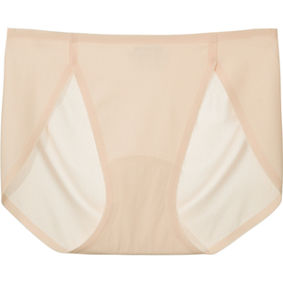 歌瑞尔无痕隐形内裤女士平角7A抗菌棉质底裆透气不夹臀2026新款