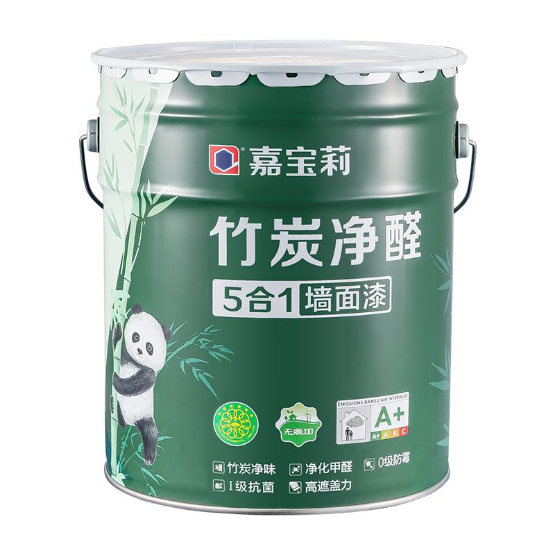 嘉宝莉竹炭抗甲醛油漆乳胶漆室内家用墙漆白色内墙墙面漆自刷涂料