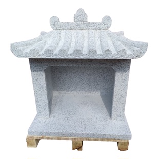 花岗岩石材土地庙伯公庙石庙仙庙城隍庙复古石雕小庙户外摆件包邮