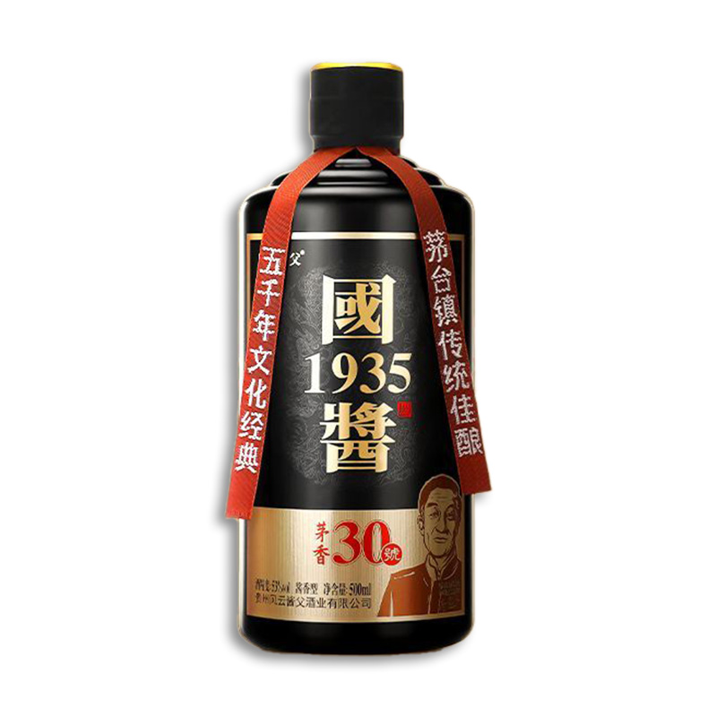 【百亿补贴】国酱1935贵州酱香型白酒53度整箱纯粮食坤沙老酒