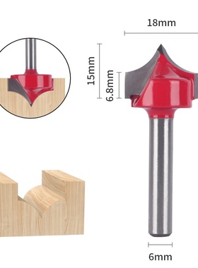红色尖嘴刀6柄尖嘴雕刻刀木板门板花式铣刀数控雕刻刀头木工铣刀
