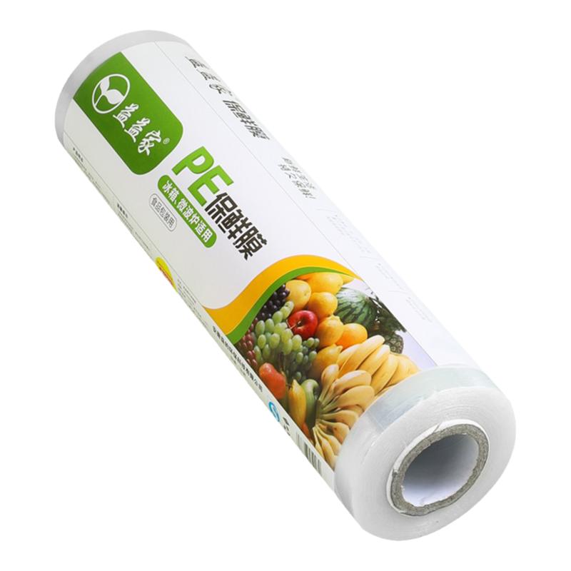 大卷保鲜膜盒切割器商用