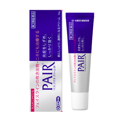 日本狮王祛痘膏pair祛痘药膏祛痘印痘坑修复男生24g消除粉刺炎症