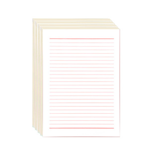 A4加厚红线信纸本入党申请书文稿纸定制专用材料纸横线报告作业纸