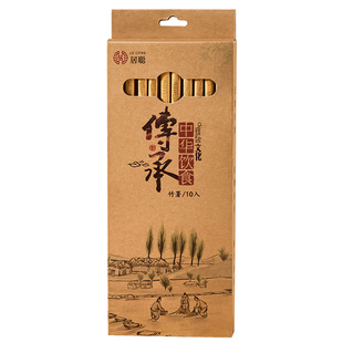 天然楠竹筷子家用高档礼盒装无漆无蜡一人一筷抗菌防霉中式木筷子