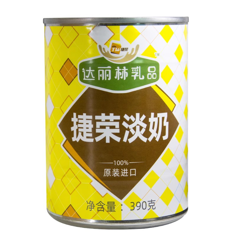 捷荣淡奶调制淡炼乳港式奶茶专用