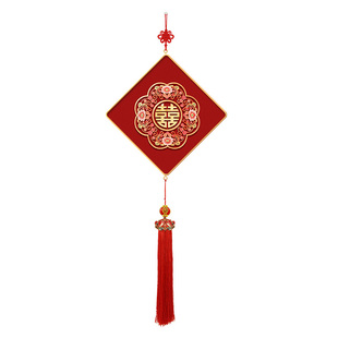 双喜临门菱形挂画喜庆婚房布置装饰壁画送新人喜字祝福挂布装饰画