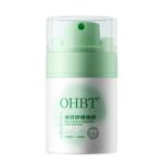 青少年祛痘膏去青春痘壬二酸修复淡化痘印闭口粉刺凝胶药膏初中生