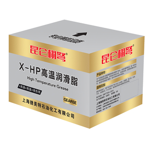 黄油润滑脂耐高温毛毛虫黄油弹专用抗磨挖掘机工程机械铲车锂基脂
