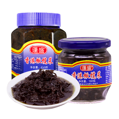 正宗蓬盛香港橄榄菜450g瓶装