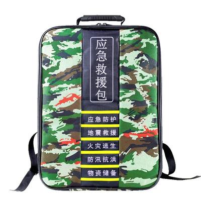 哈拿国家标准应急救援包物资储备