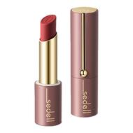 sedell诗黛尔水精华娇润口红