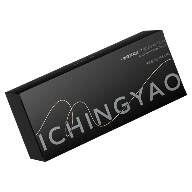 一青窈黑科技升级版6.0搭配静燃片2.0饱腹绿燃MCT咖啡压片糖果