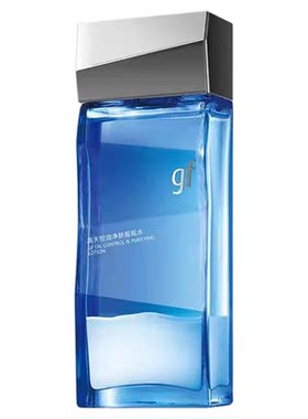 gf高夫控油净肤摇摇水120ml男士爽肤水精华水补水保湿控油水男用