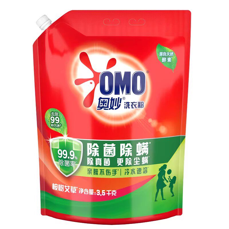 奥妙除菌除螨洗衣粉3.5kg袋装