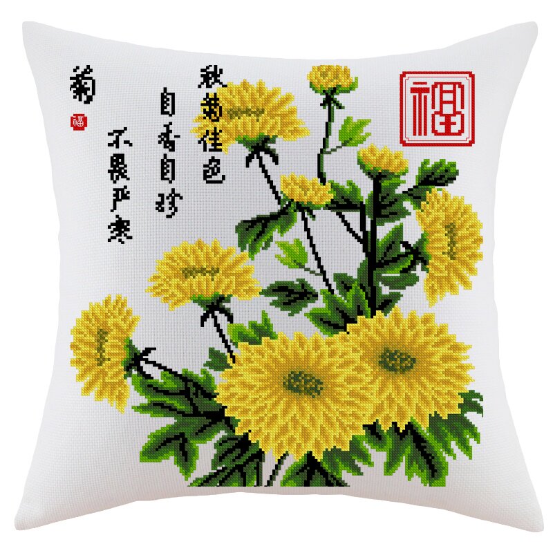 刺绣十字绣抱枕十字绣花卉梅兰竹十字绣套件