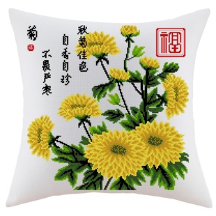 高级感十字绣抱枕十字绣花卉梅兰竹菊菊花客厅沙发汽车靠垫自己绣
