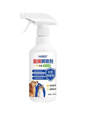 猫狗跳蚤蜱虱速杀体外驱虫喷雾